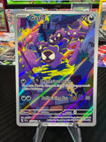 Gastly - 177/162 - Illustration Rare - Temporal Forces - NM