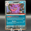 Gengar (Cosmos Holo) (Gamestop Exclusive) Single Card