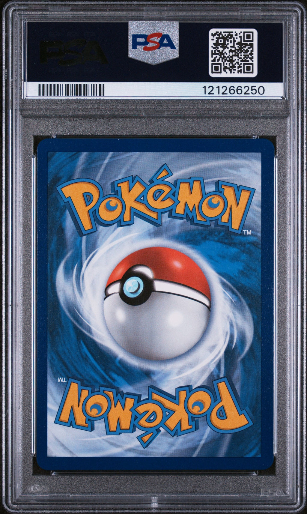 UMBREON VMAX #095 PSA 10