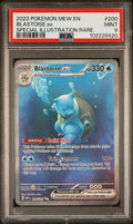 Blastoise ex 2023 Pokemon 151 Special Illustration rare #200/165 PSA 9
