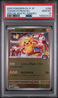 Tohoku's Pikachu JPN #260 PSA 10