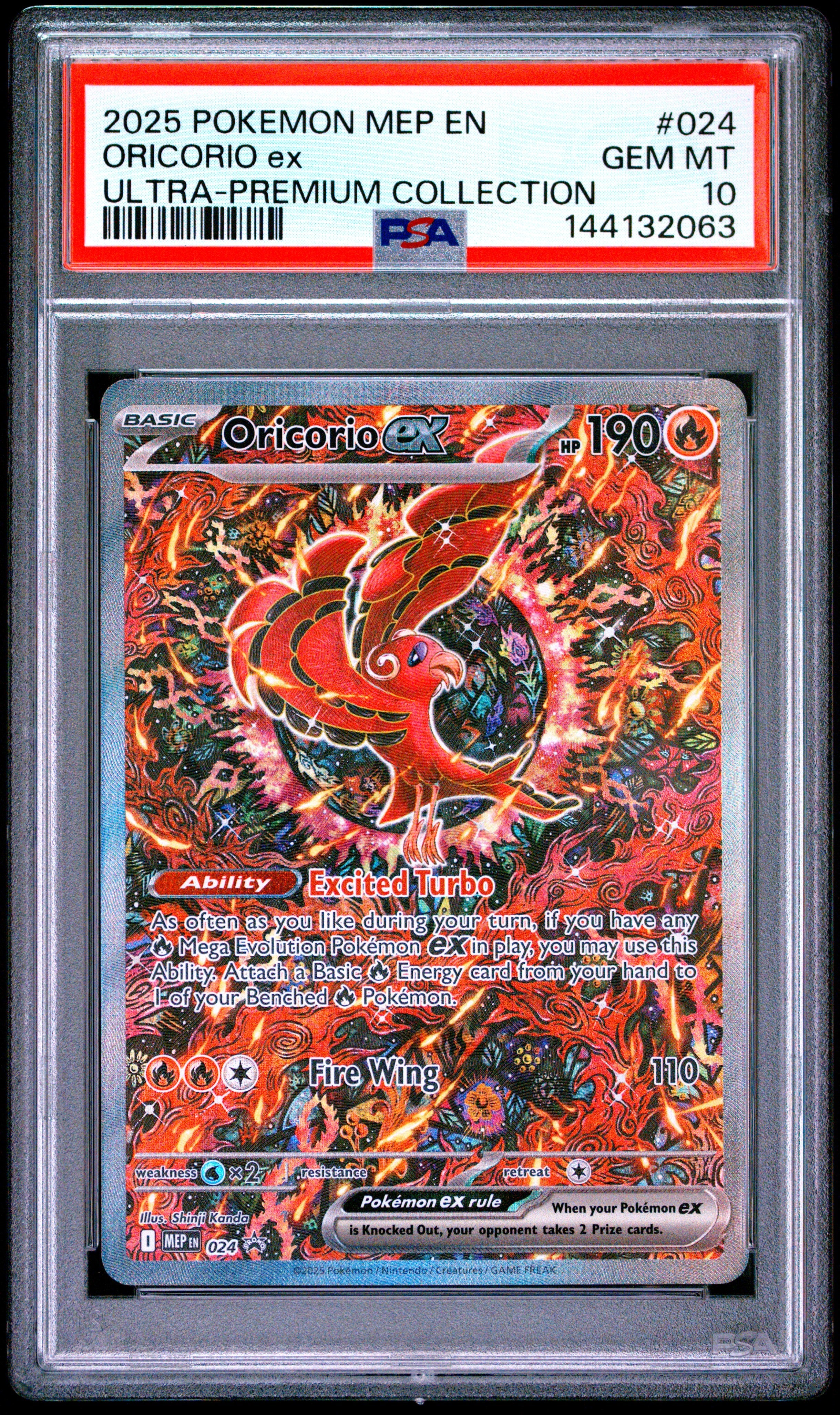 ORICORIO ex ULTRA-PREMIUM COLLECTION 2025 POKEMON MEP EN-ME BLACK STAR PROMO PSA GEM MT 10