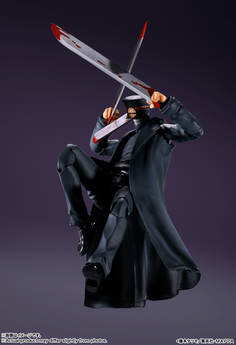 SAMURAI SWORD (CHAINSAW MAN)
