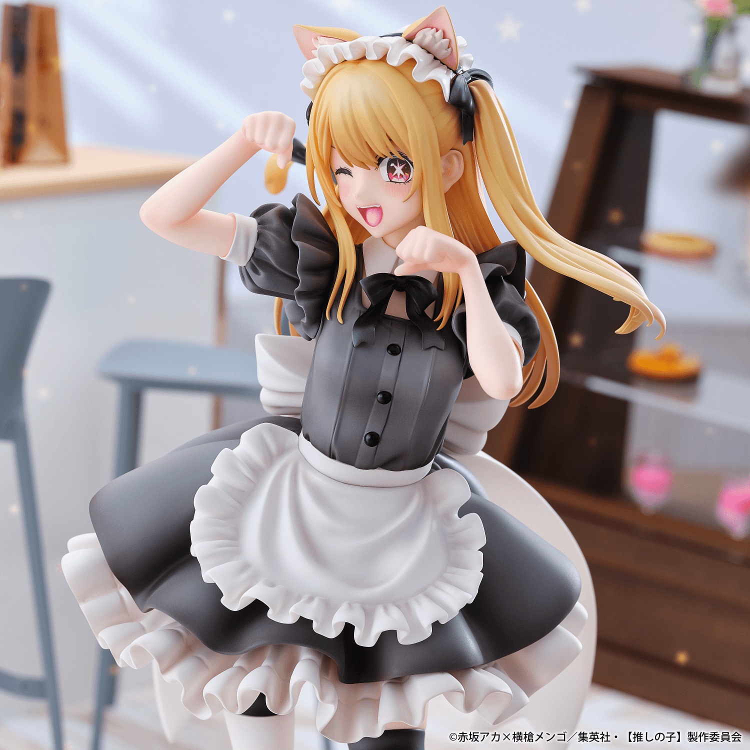 "Ruby (Cat Maid Ver.)" from Oshi no Ko
