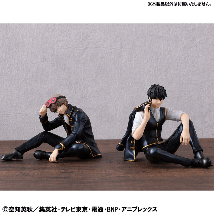 G.E.M. series Gintama Palm Size Okita san