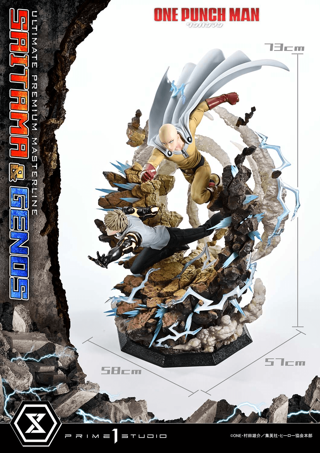 Ultimate Premium Masterline One-Punch Man Saitama &amp; Genos