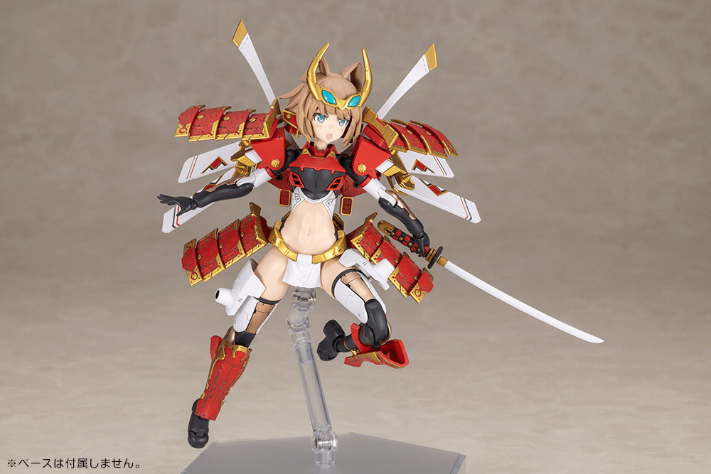 FRAME ARMS GIRL SHINGEN KAI