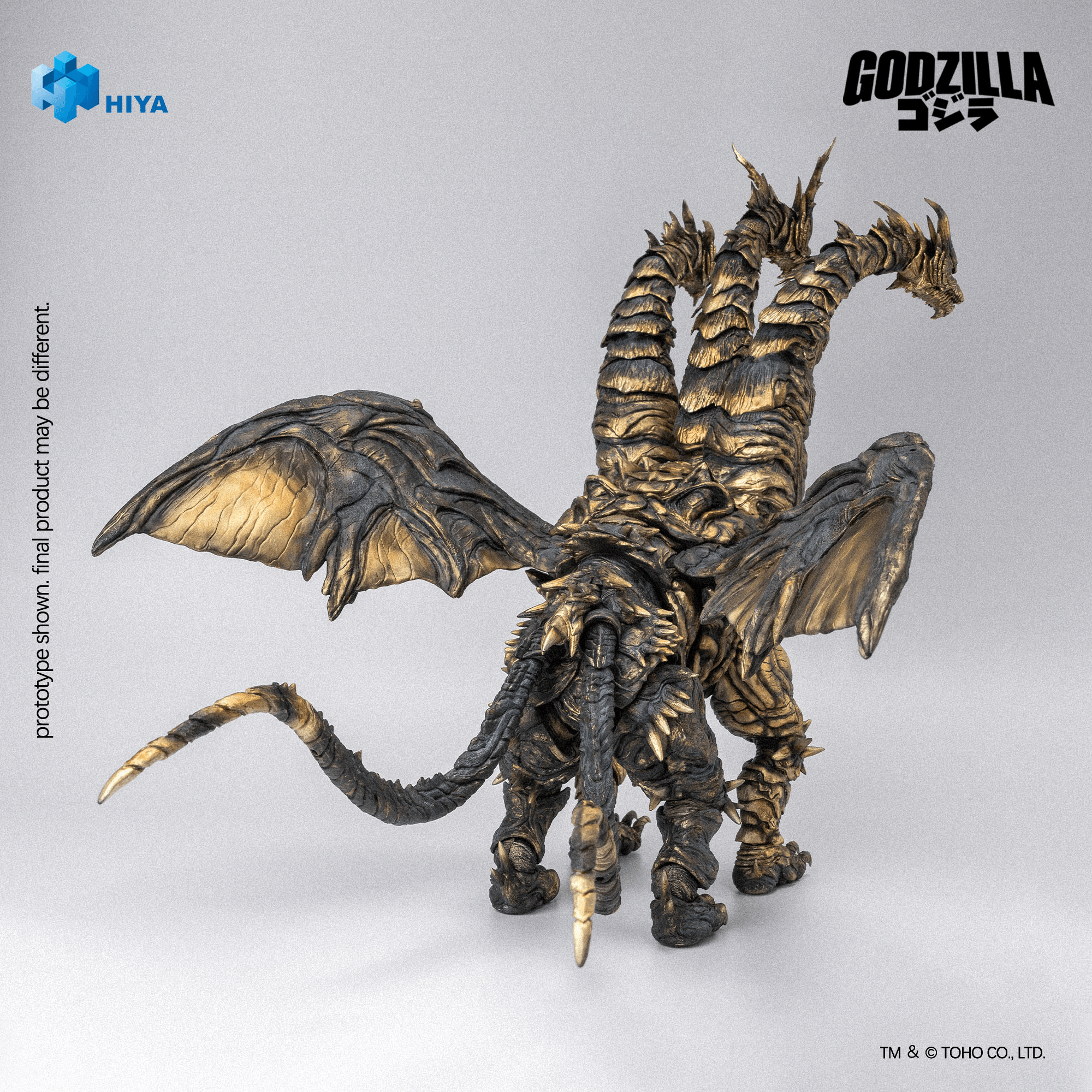 None Scale 14 Inch Godzilla Final Wars 2004 Keizer Ghidorah Action Figure