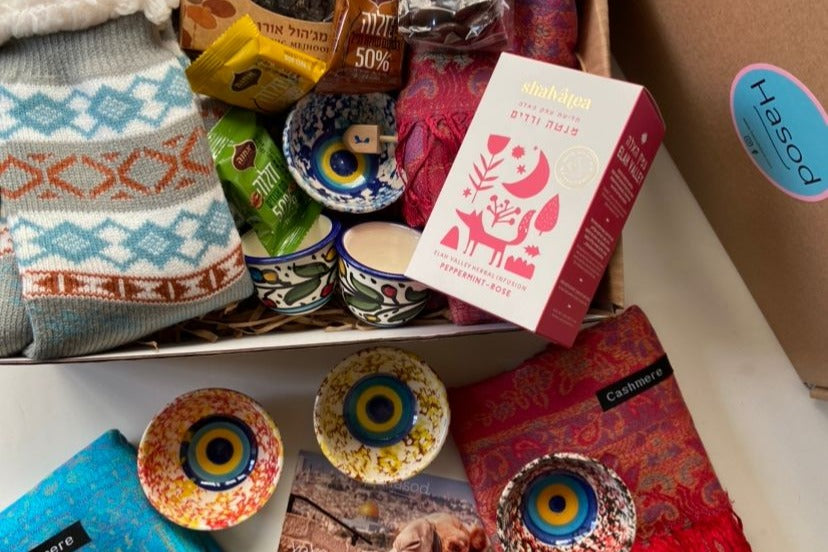 Hasod Premium Box from Israel