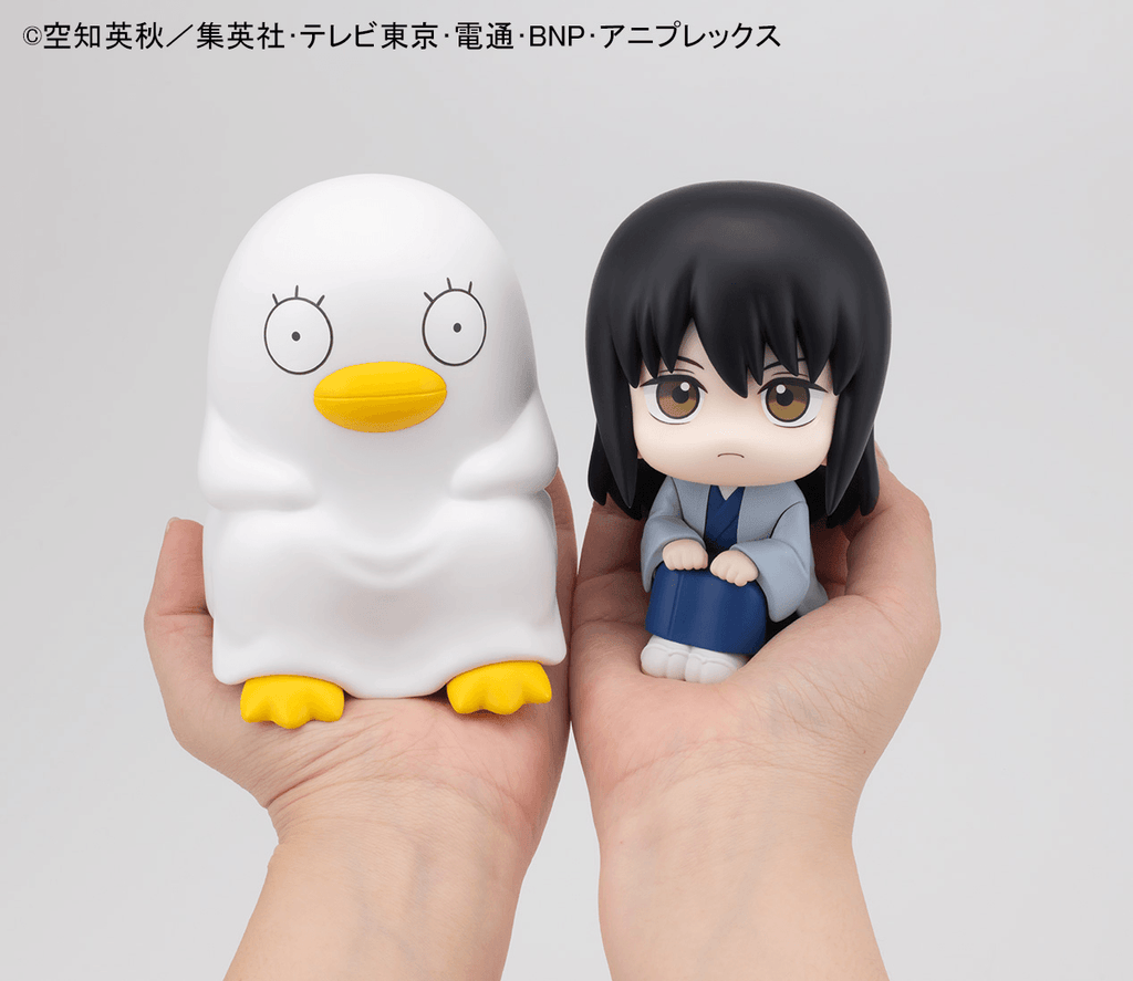 Lookup Gintama Kotaro Katsura &amp; Elizabeth set【with gift】