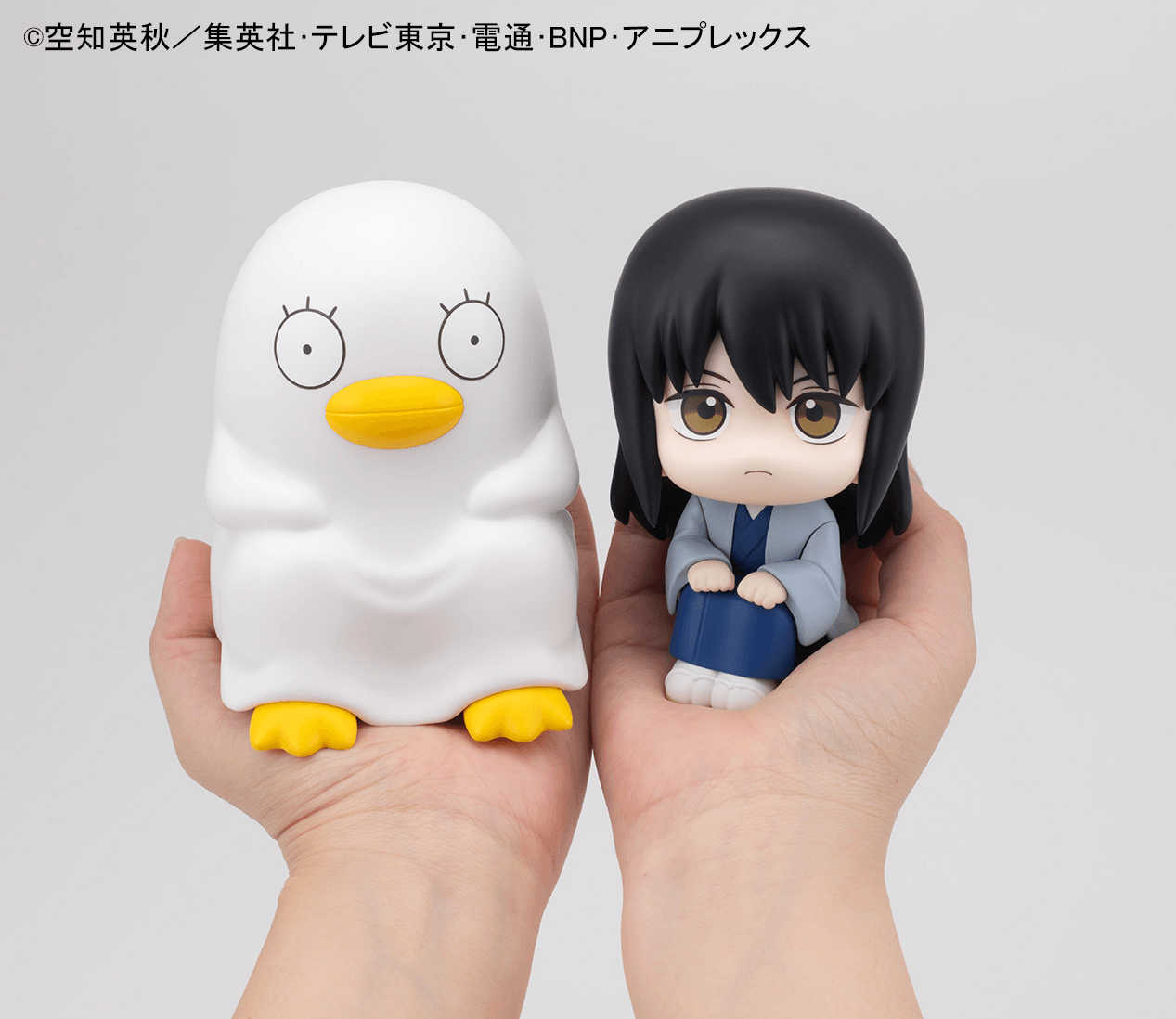 Lookup Gintama Kotaro Katsura &amp; Elizabeth set【with gift】