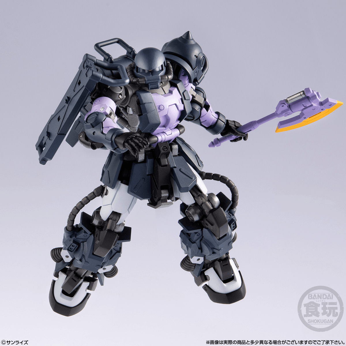 Zaku II High Mobility Type (Black Tri-Stars Custom) "Gundam", Bandai Shokugan Gundam Artifact PRO