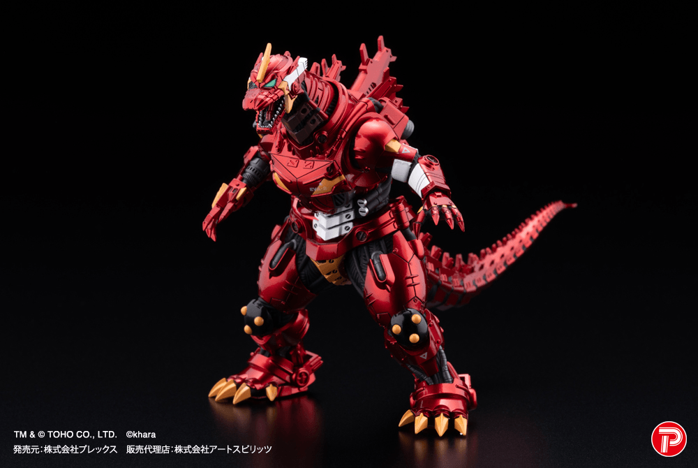 MFS-3 KIRYU EVA Color ver. LIMITED EDITION (Box/4)
