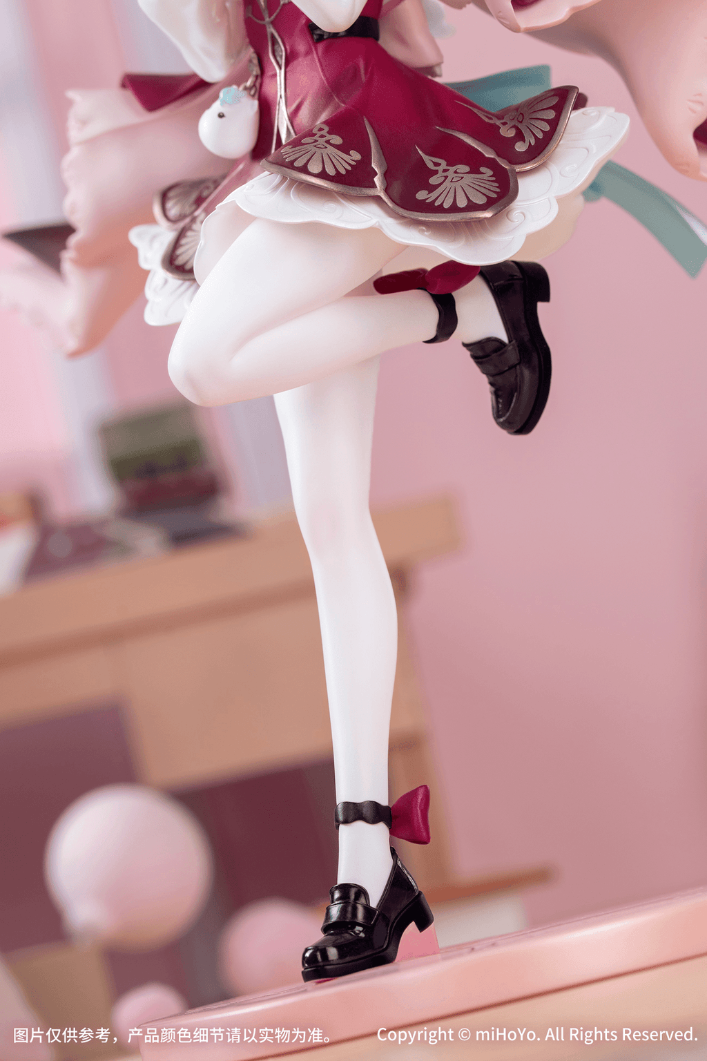 Gift+ 1/8 Hyacine