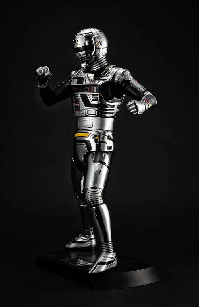 Ultimate Article Space Sheriff Gavan (Repeat)