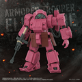 TOYRISE AT-11 ERDSPINNE TITANIA'S MACHINE VER