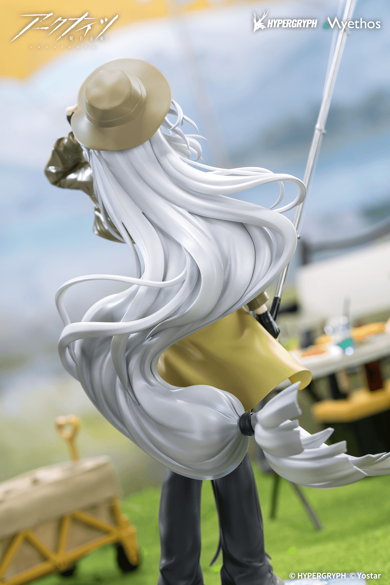 Gift+ 1/8 Skadi: Wildlight Wander VER.