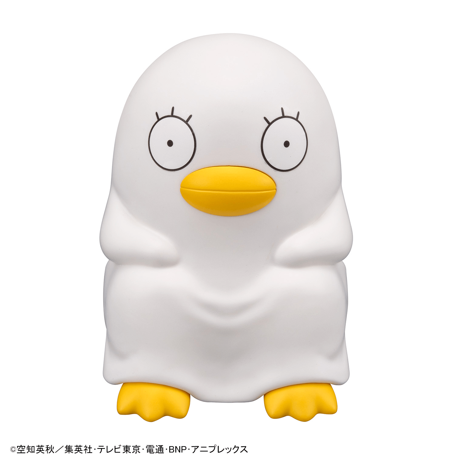 Lookup Gintama Kotaro Katsura &amp; Elizabeth set【with gift】