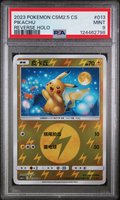 PSA 9 PIKACHU REVERSE HOLO