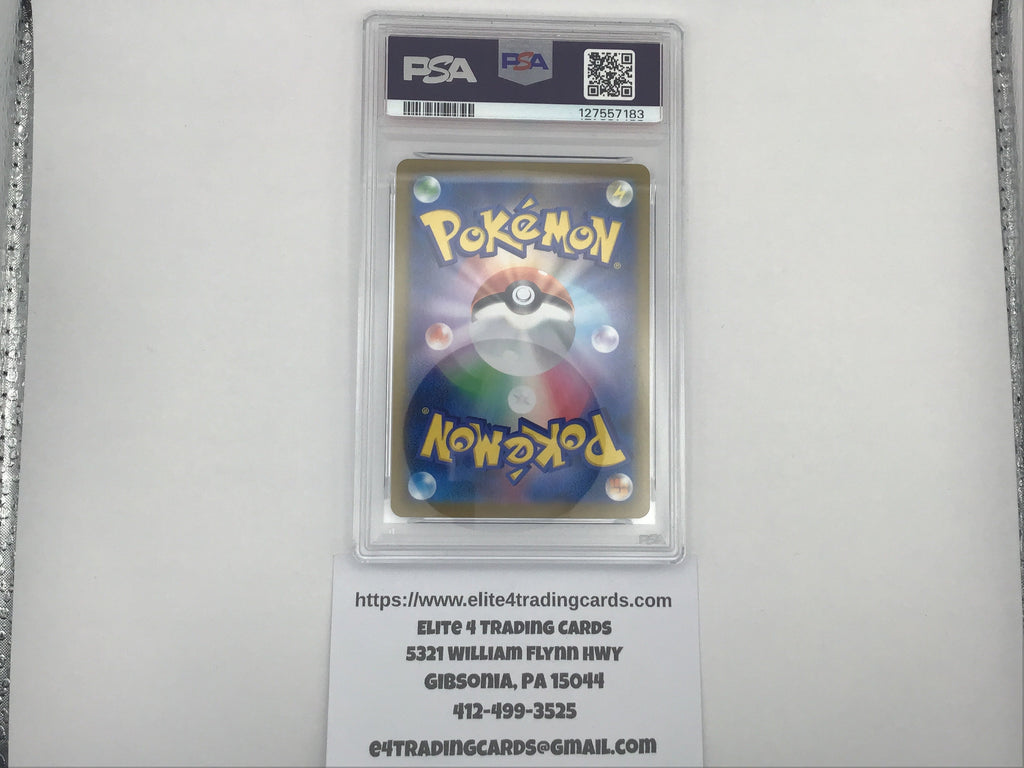 Sylveon V #231 Pokemon Japanese VMAX Climax (PSA 10)