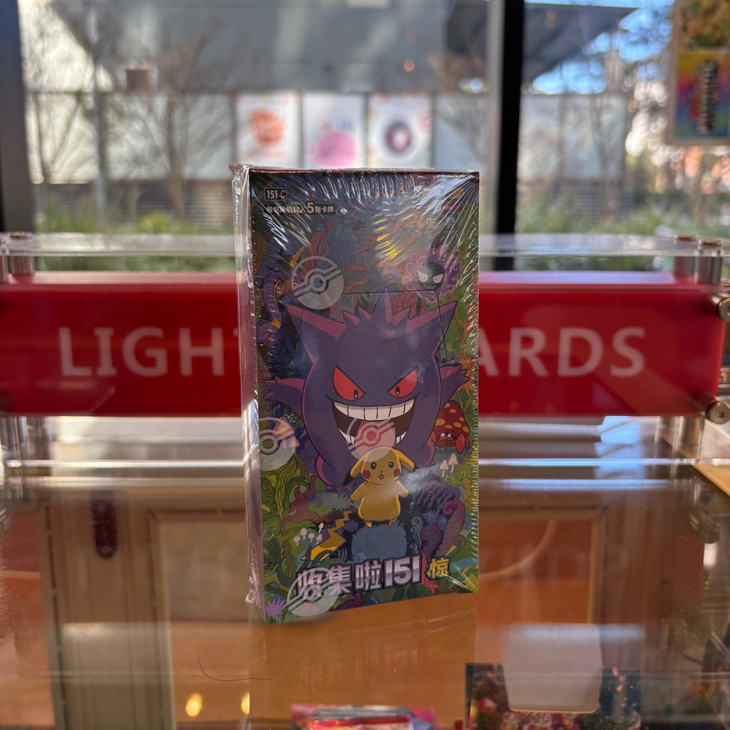 [Sealed Case]Pokémon TCG - Chinese - Collect 151 Surprise Slim Box