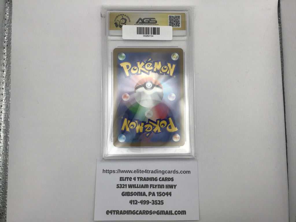 Alakazam EX #203 Pokemon Japanese Scarlet & Violet 151 (AGS 10)