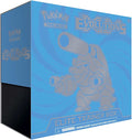 XY12 Elite Trainer Box - Evolutions Blastoise