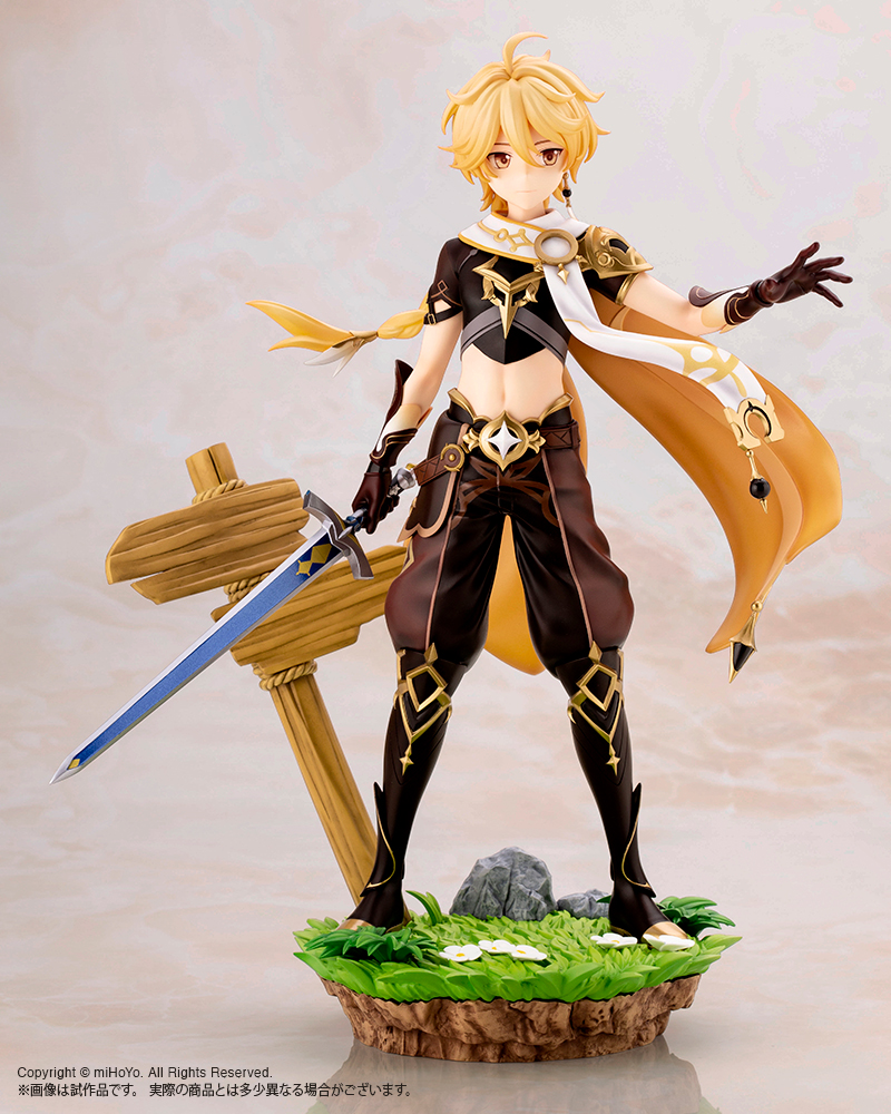 Aether - Genshin Impact Figure