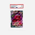 PSA 9 Gengar VMAX Full Art - 2021 Pokemon Fusion Strike