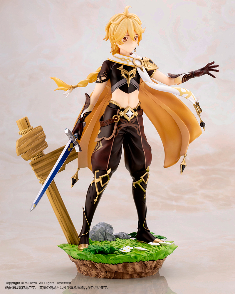 Aether - Genshin Impact Figure
