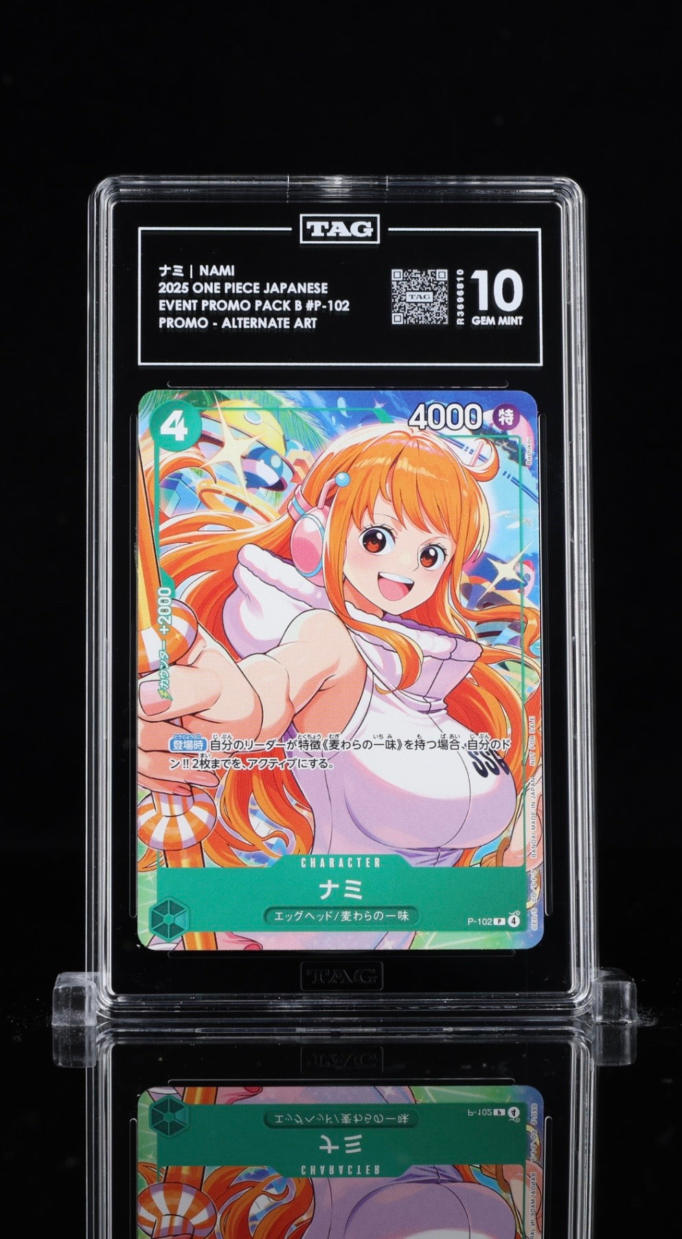TAG 10 - Nami - P-102 - Japanese Promo