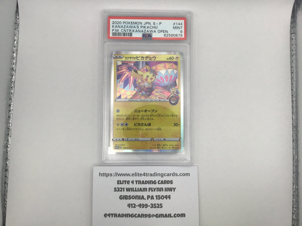 Kanazawa's Pikachu #144/S-P Pokemon Japanese Promo (PSA 9)