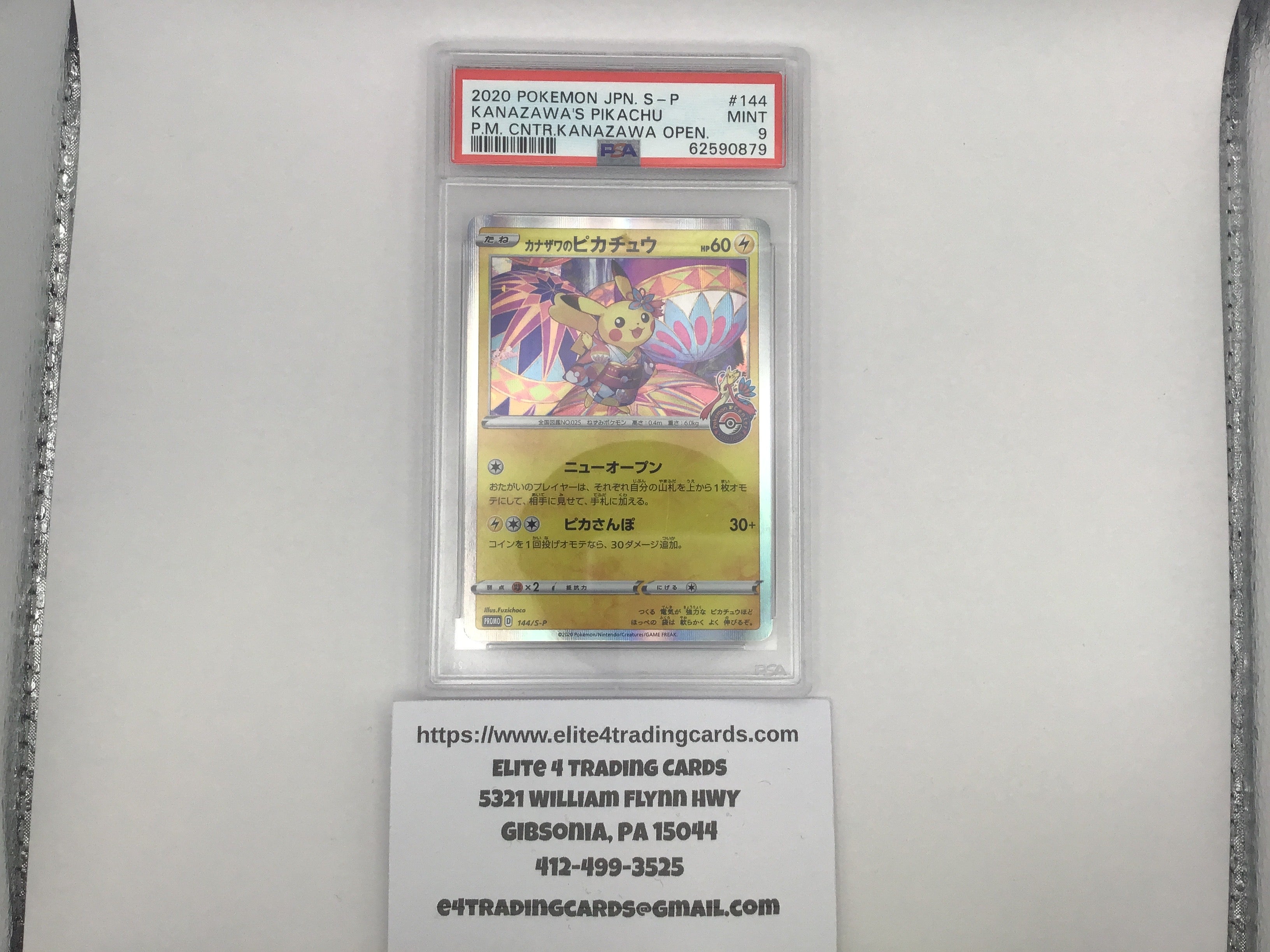 Kanazawa's Pikachu #144/S-P Pokemon Japanese Promo (PSA 9)