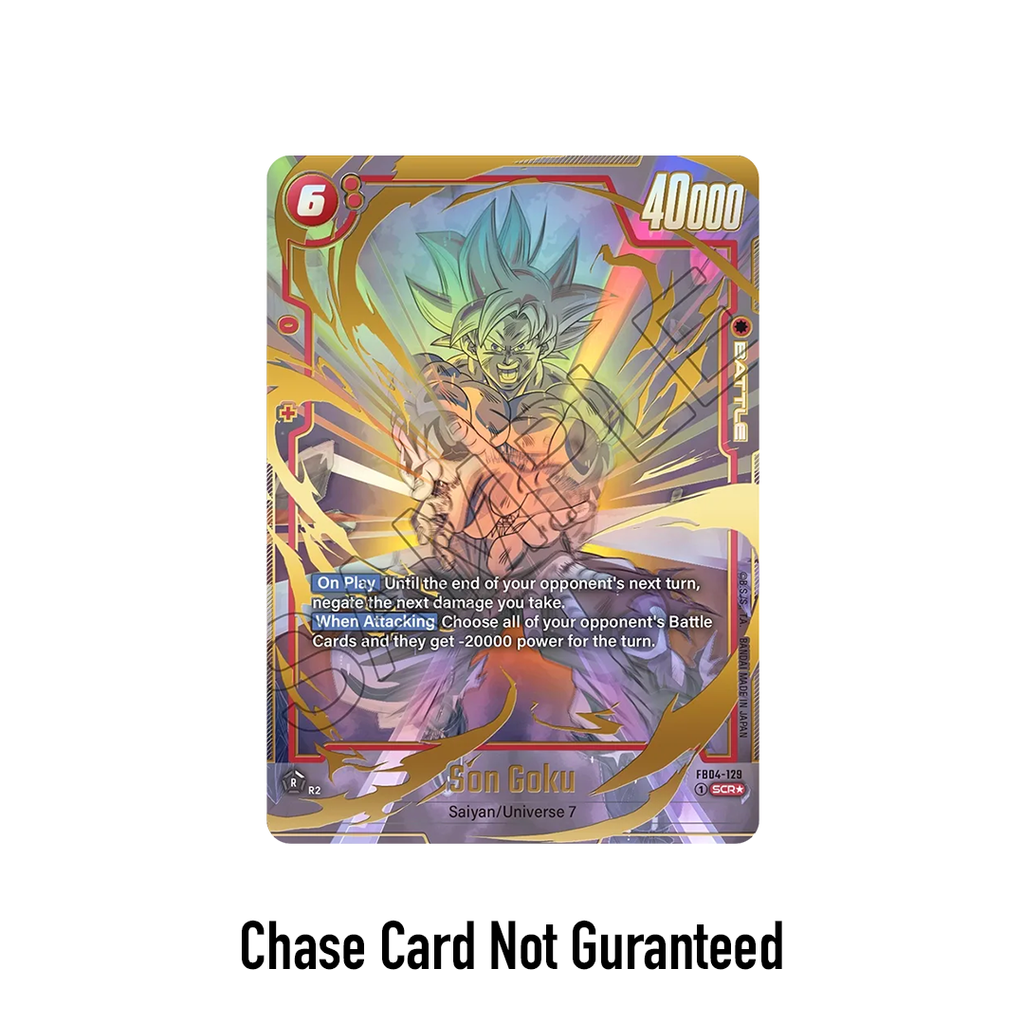 Dragon Ball Fusion World Ultra Limit Booster Box FB04