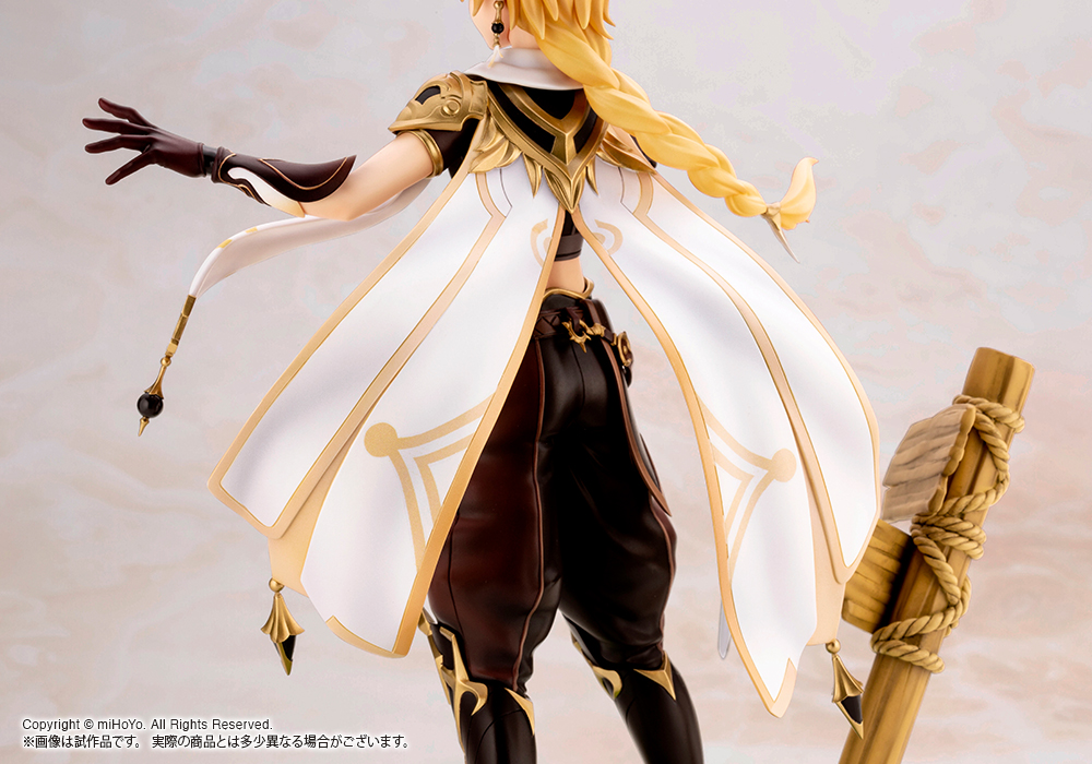 Aether - Genshin Impact Figure