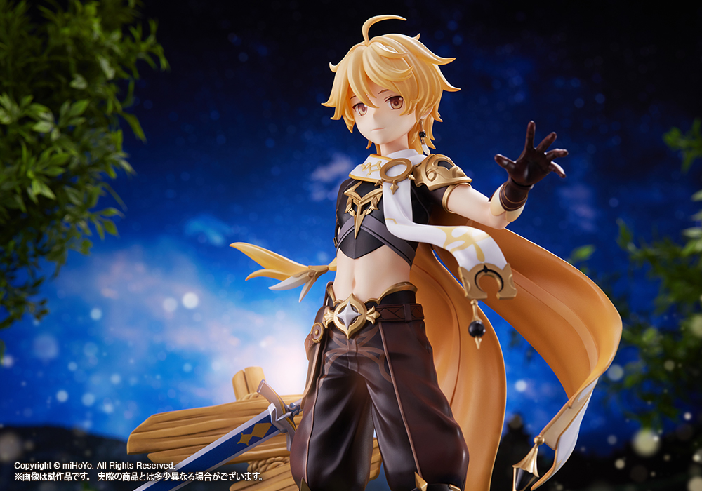 Aether - Genshin Impact Figure