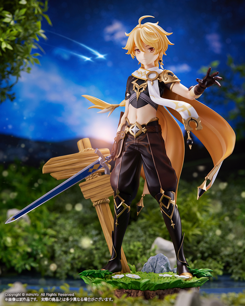 Aether - Genshin Impact Figure