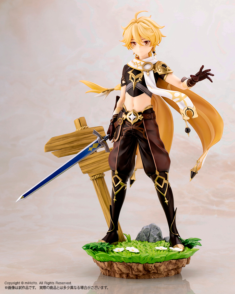 Aether - Genshin Impact Figure