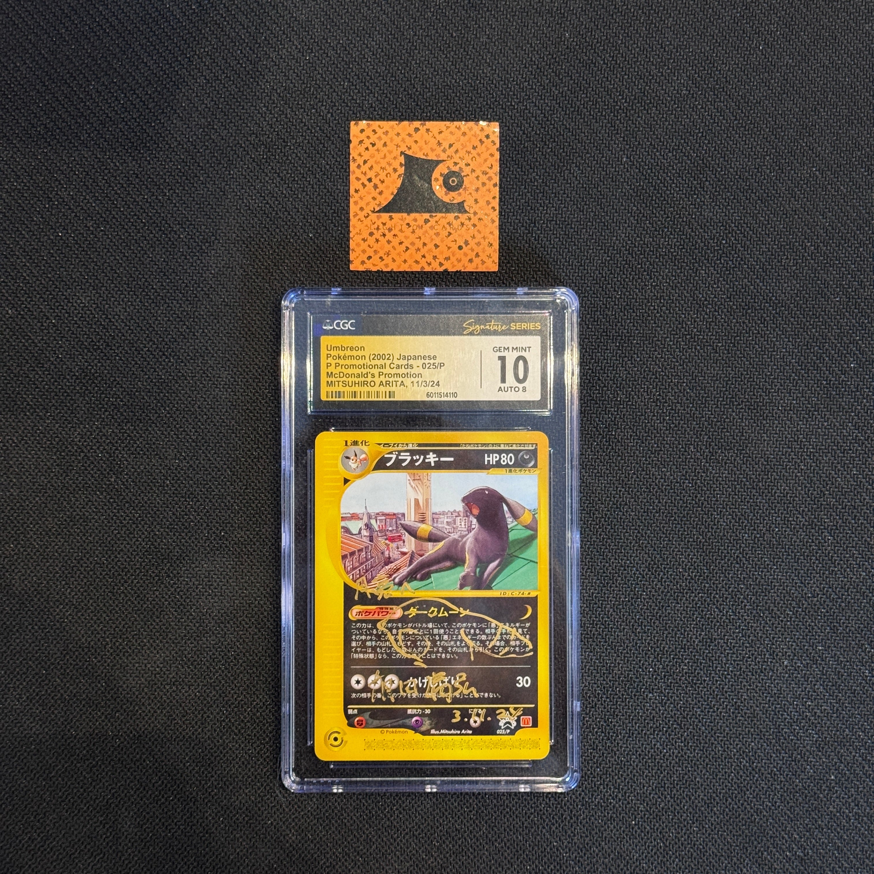 [CGC 10] - Pokémon TCG - Mitsuhiro Arita Signed - Umbreon - 025/P - Mcdonald