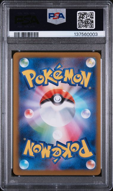 Mega Charizard X EX 094/080 JPN PSA 10