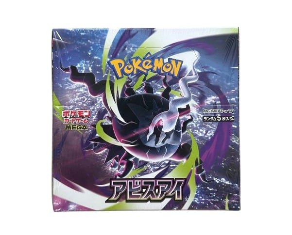 Pokemon TCG: Mega Expansion (M5) - Abyss Eye Japanese Booster Box *PREORDER*