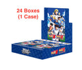 Weiss Schwarz TCG: (1 case) Captain Tsubasa BOX - NEW/Sealed (2024/09/13)