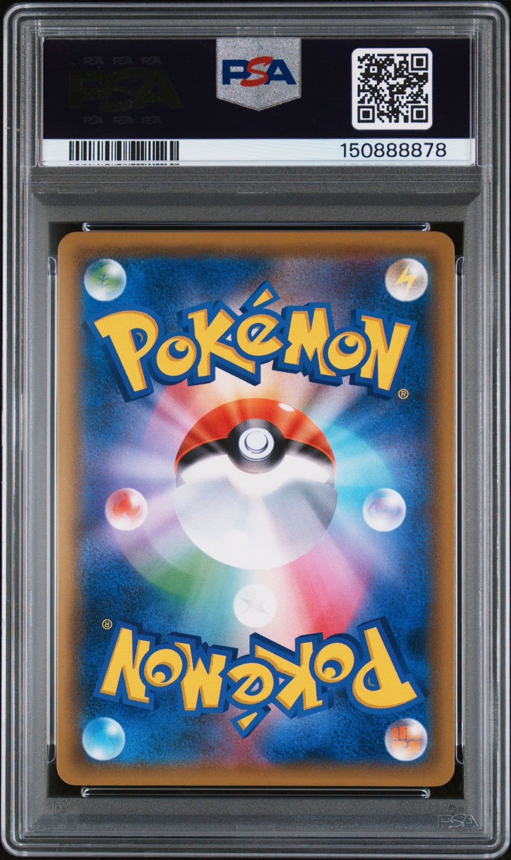 RED'S PIKACHU P.M.CNTR.20TH ANNV.CMP. 2018 POKEMON JAPANISCH SM PROMO PSA NM-MT 8
