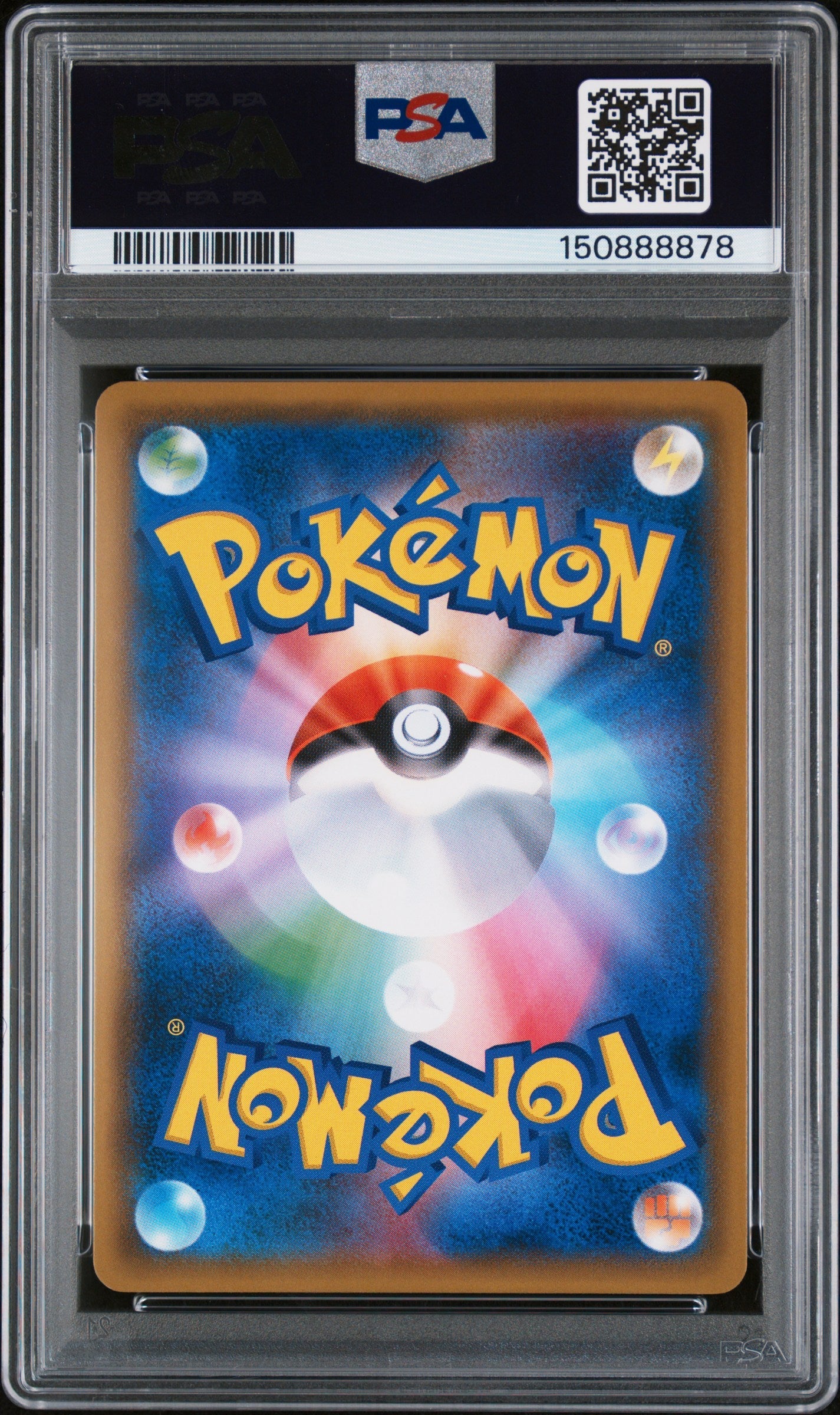 RED'S PIKACHU P.M.CNTR.20TH ANNV.CMP. 2018 POKEMON JAPANISCH SM PROMO PSA NM-MT 8