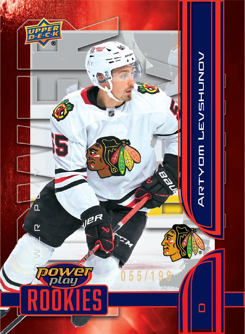 2025-26 Upper Deck Extended Hockey Hobby Box