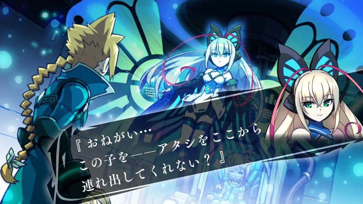 Azure Striker Gunvolt Trilogy: Enhanced 10th Anniversary Complete Box - Limited Edition [PlayStation 5]