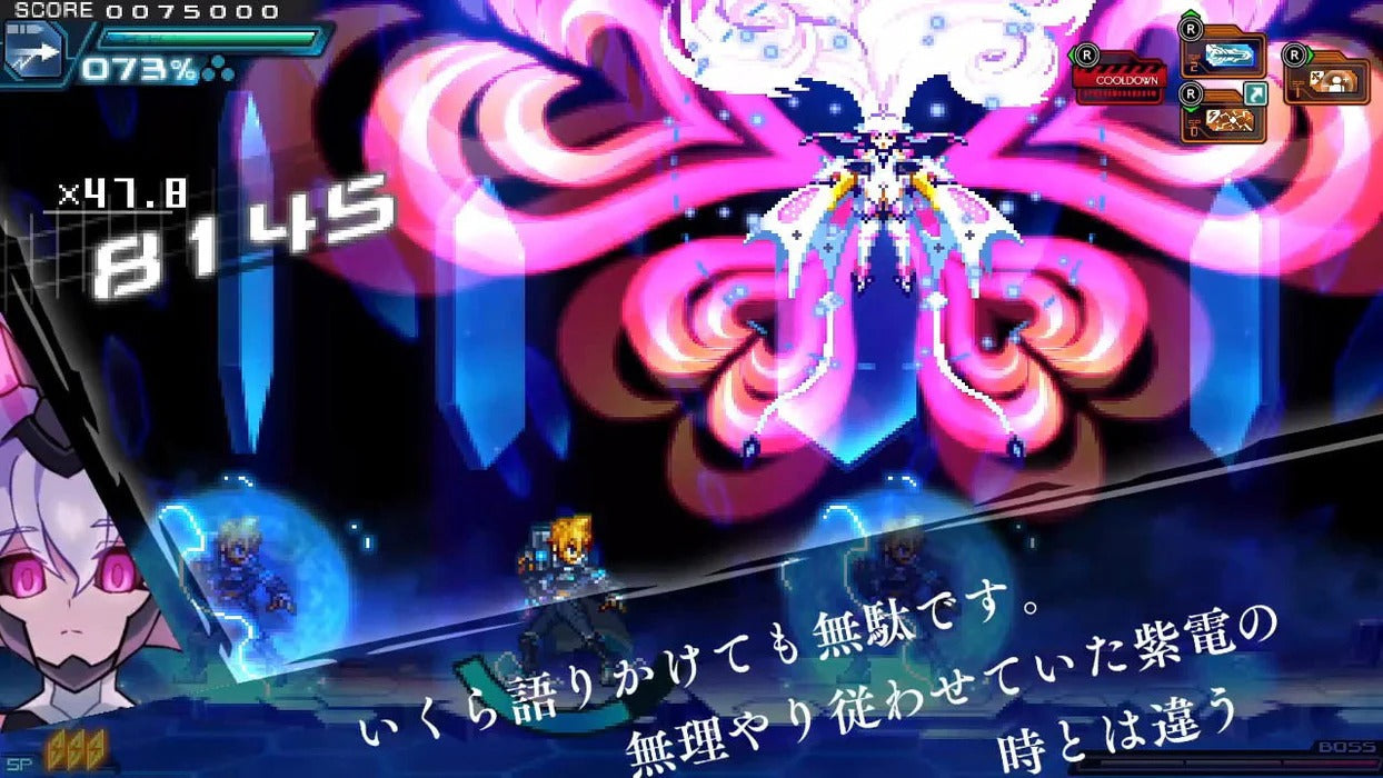 Azure Striker Gunvolt Trilogy: Enhanced 10th Anniversary Complete Box - Limited Edition [PlayStation 5]