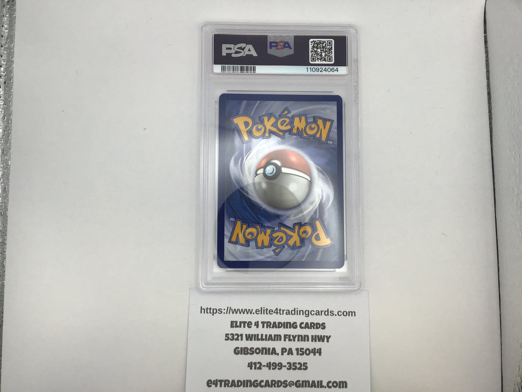 Horsea #67 Pokemon Shrouded Fable (PSA 10)