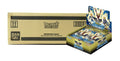 Dragon Ball Super: Ultra-bout Set 3 - Three Glorious Fighters [x12] Booster Sealed Case