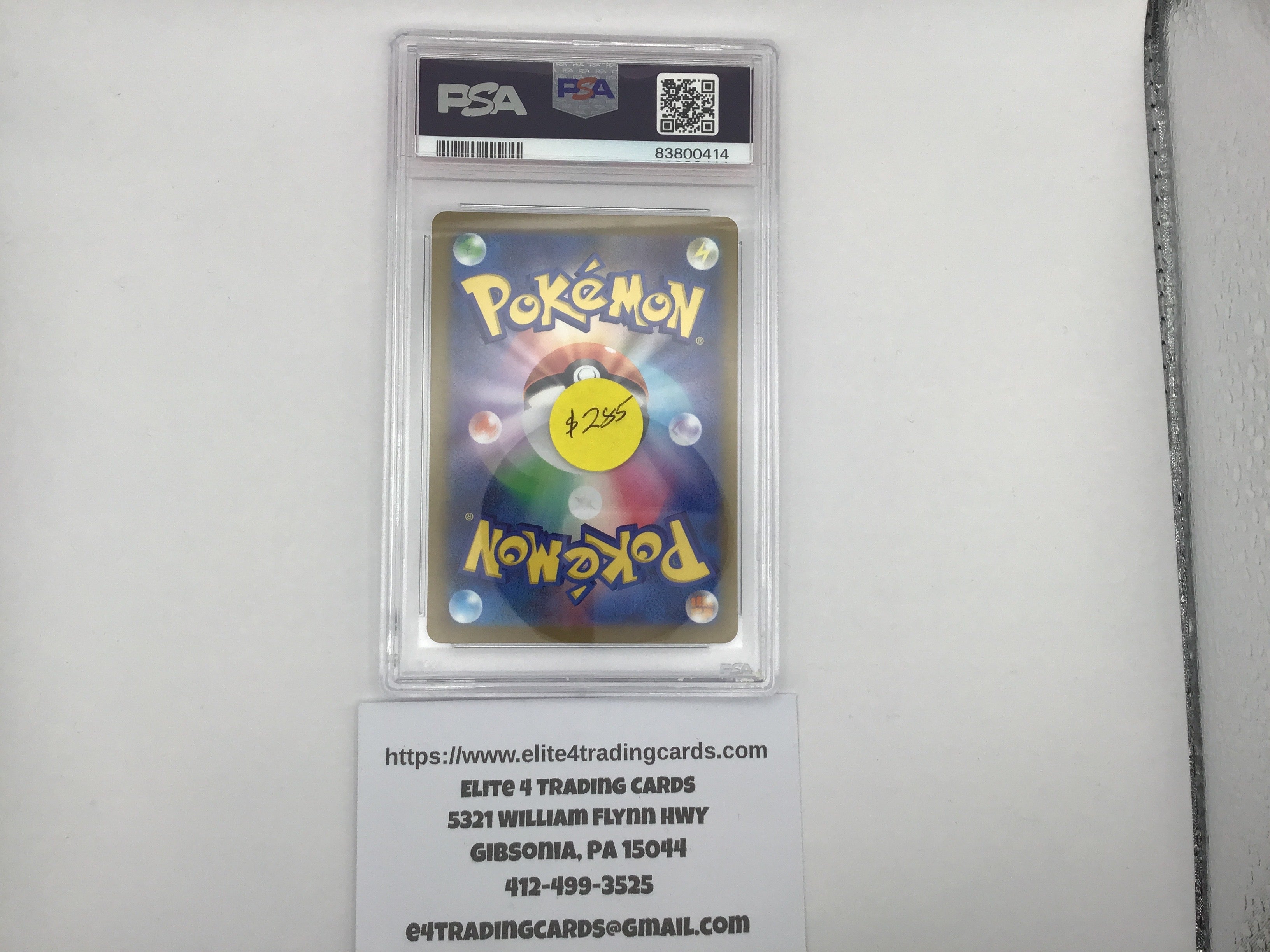 Magikarp #80 Pokemon Japanese Triplet Beat (PSA 10)